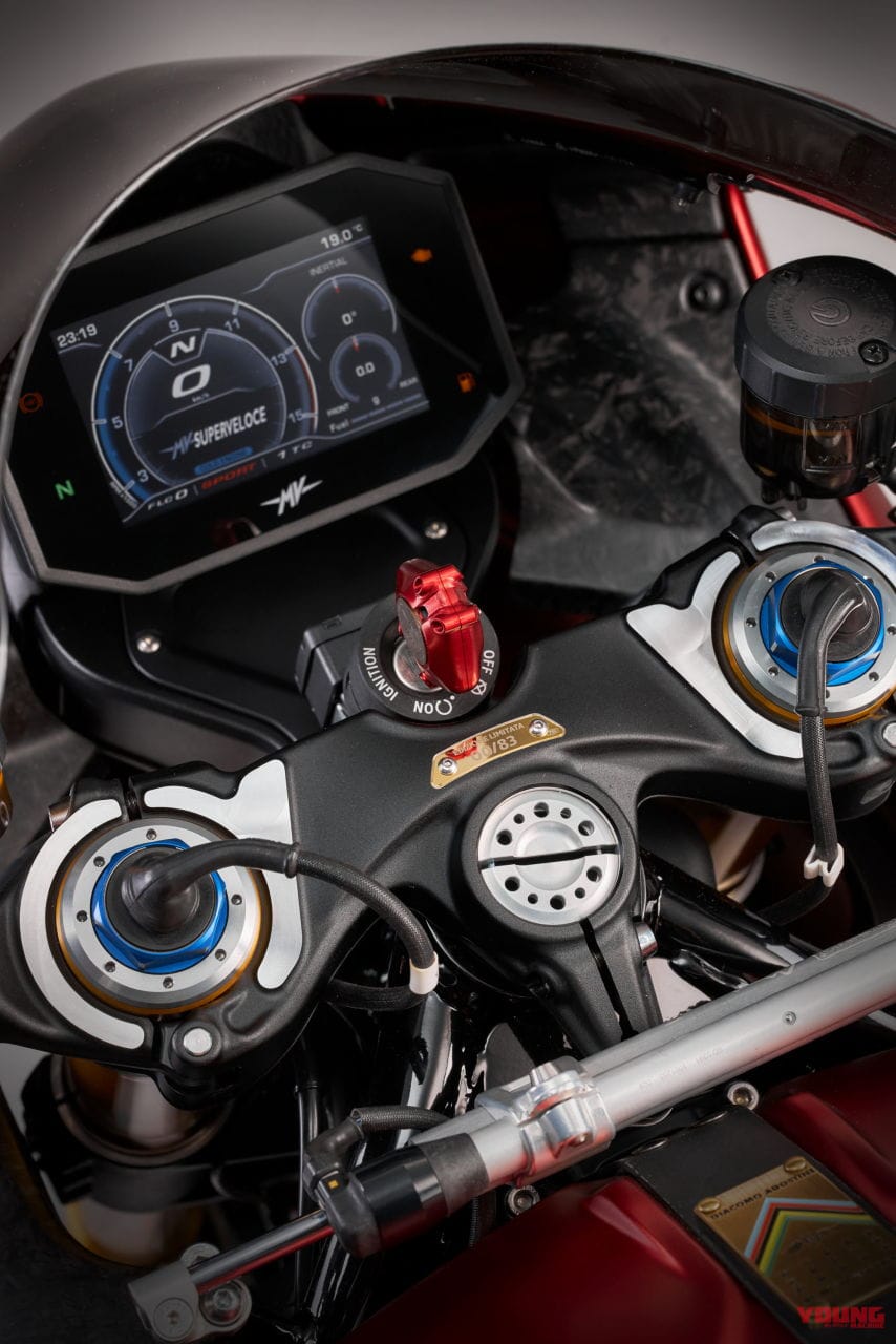 |【世界限定83台】MVアグスタ「スーパーヴェローチェ1000 アゴ」登場! 3気筒800に続き4年ぶりのスペシャルマシン