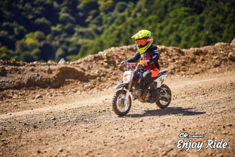 ちびっ子も楽しめる|オフロードバイク初心者も大歓迎! 爆破走行も楽しめる「エンジョイライドinケゴン2025」参加ガイド