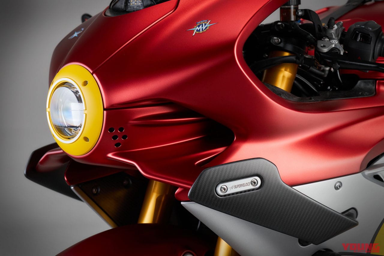 ｜【世界限定83台】MVアグスタ「スーパーヴェローチェ1000 アゴ」登場！ 3気筒800に続き4年ぶりのスペシャルマシン
