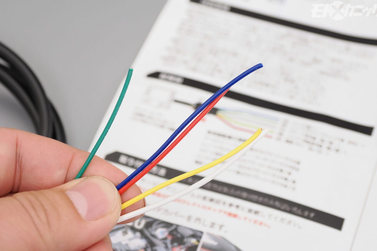 ヒーロー電機｜ギボシ｜配線｜電気系カスタム／レストアに活躍する“ギボシ端子”に再注目!