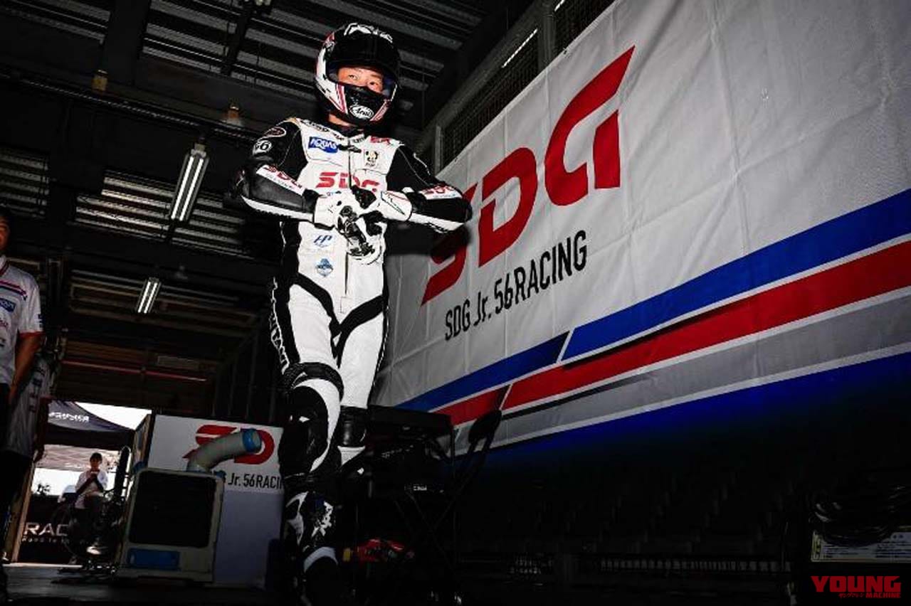 SDG Jr. 56RACING｜全日本ロードレース第4戦 中野真矢監督率いる「SDG Jr. 56RACING」の富樫虎太郎選手は単独6位でチェッカー
