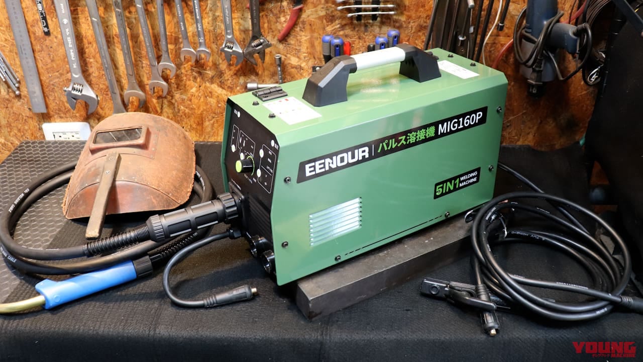 【初めての溶接機選び】アーク溶接と半自動溶接どっちがいいでショー|【初めてのDIY溶接機選び】アーク溶接と半自動溶接どっちがいいでショー