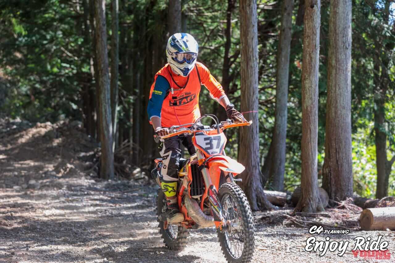 エキスパートライダーも多数在籍|オフロードバイク初心者も大歓迎! 爆破走行も楽しめる「エンジョイライドinケゴン2025」参加ガイド