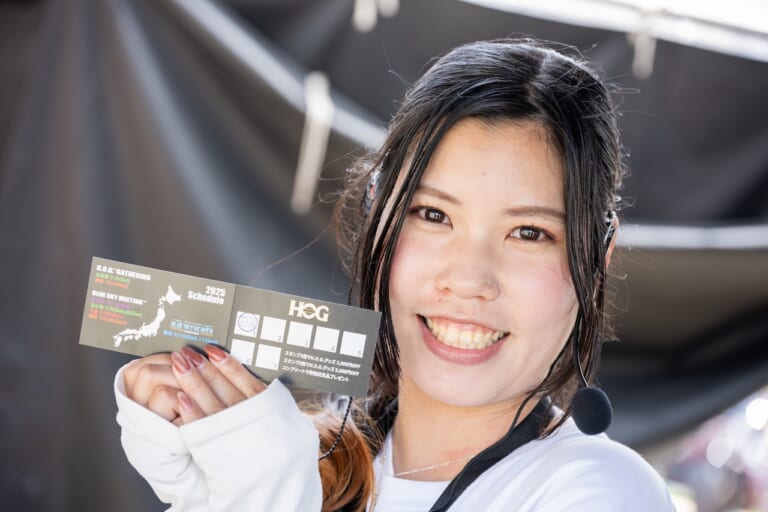 ブルースカイミーティング｜ブルースカイミーティング(大阪)9/20開催! バイク女子が突撃予告! ハーレーイベントでもアウェーじゃない!?
