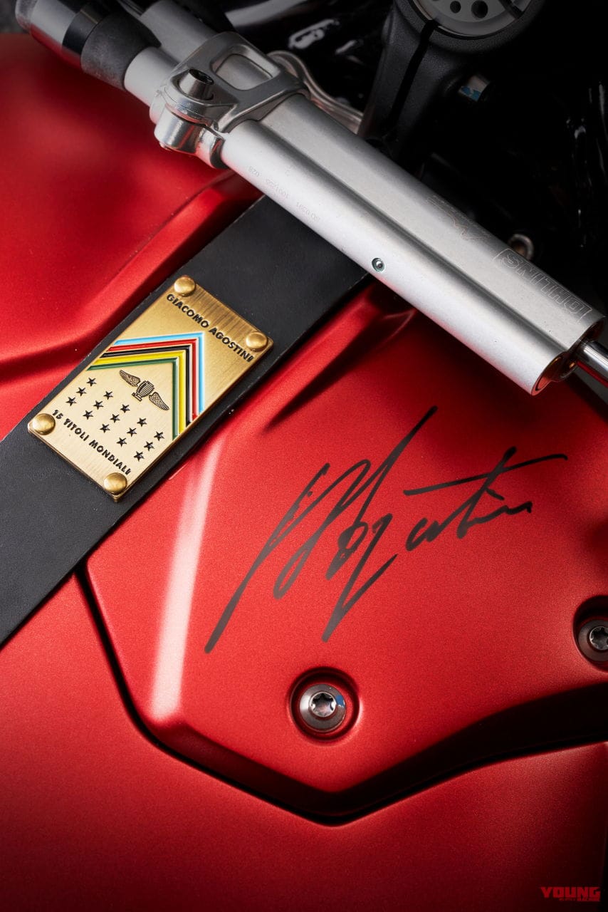 |【世界限定83台】MVアグスタ「スーパーヴェローチェ1000 アゴ」登場! 3気筒800に続き4年ぶりのスペシャルマシン
