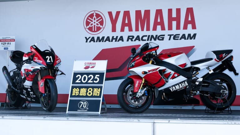 【鈴鹿8耐レポート】ヤマハブースでは今年の8耐レーサーYZF-R1＆1999 YZF-R7と写真が撮れる!