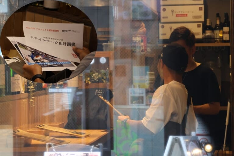 BMC空冷式ジーンズ｜【スクープ!!】BMCの「空冷式ジーンズ」2026年新作モデルの全貌が明らかに!?