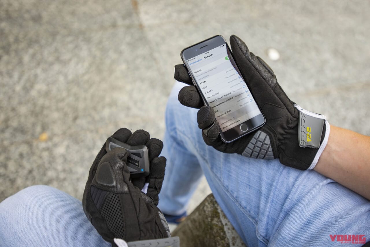 MIDLAND BT MINI Plus RCF|MIDLAND史上最小/最軽量29gインカム「BT MINI Plus RCF」爆誕! 高音質サウンドでツーリングが激変するぞ