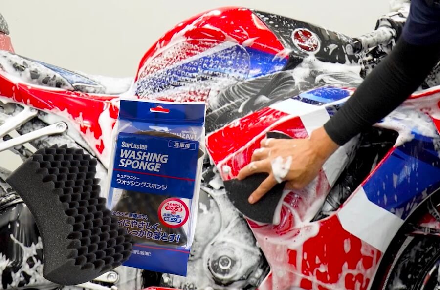 シュアラスター洗車図鑑｜ホンダ「CBR600RR」｜洗車図鑑【車種別バイクの洗い方教えます】ミドル級スーパースポーツの本格派・ホンダCBR600RR編