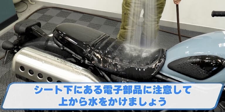 シュアラスター洗車図鑑｜ホンダ　CL250｜洗車図鑑【車種別バイクの洗い方教えます】オフロードテイスト溢れる軽量ネイキッド・ホンダCL250編