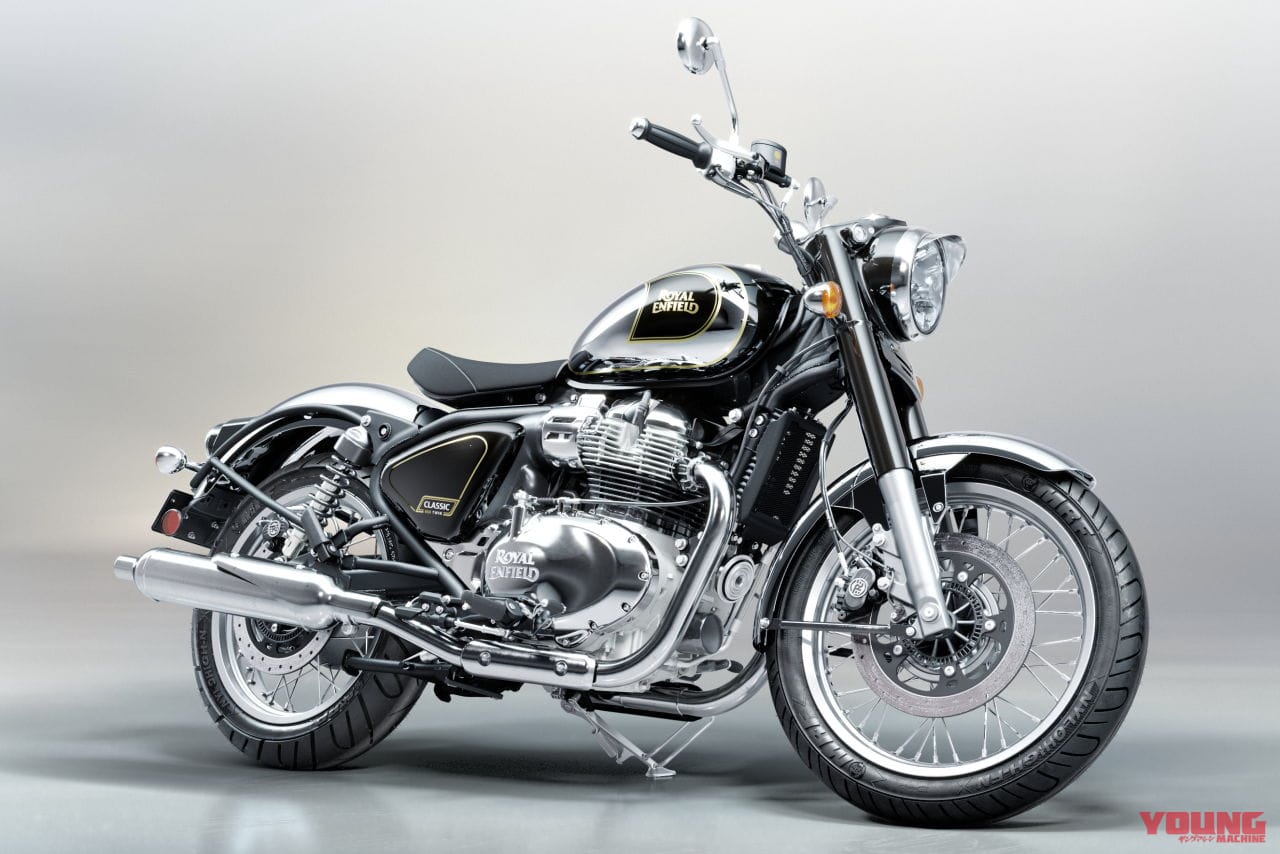 ロイヤルエンフィールド|クラシック650|空冷2気筒エンジンのロイヤルエンフィールド「クラシック650」9月1日に94万9300円より受注開始!