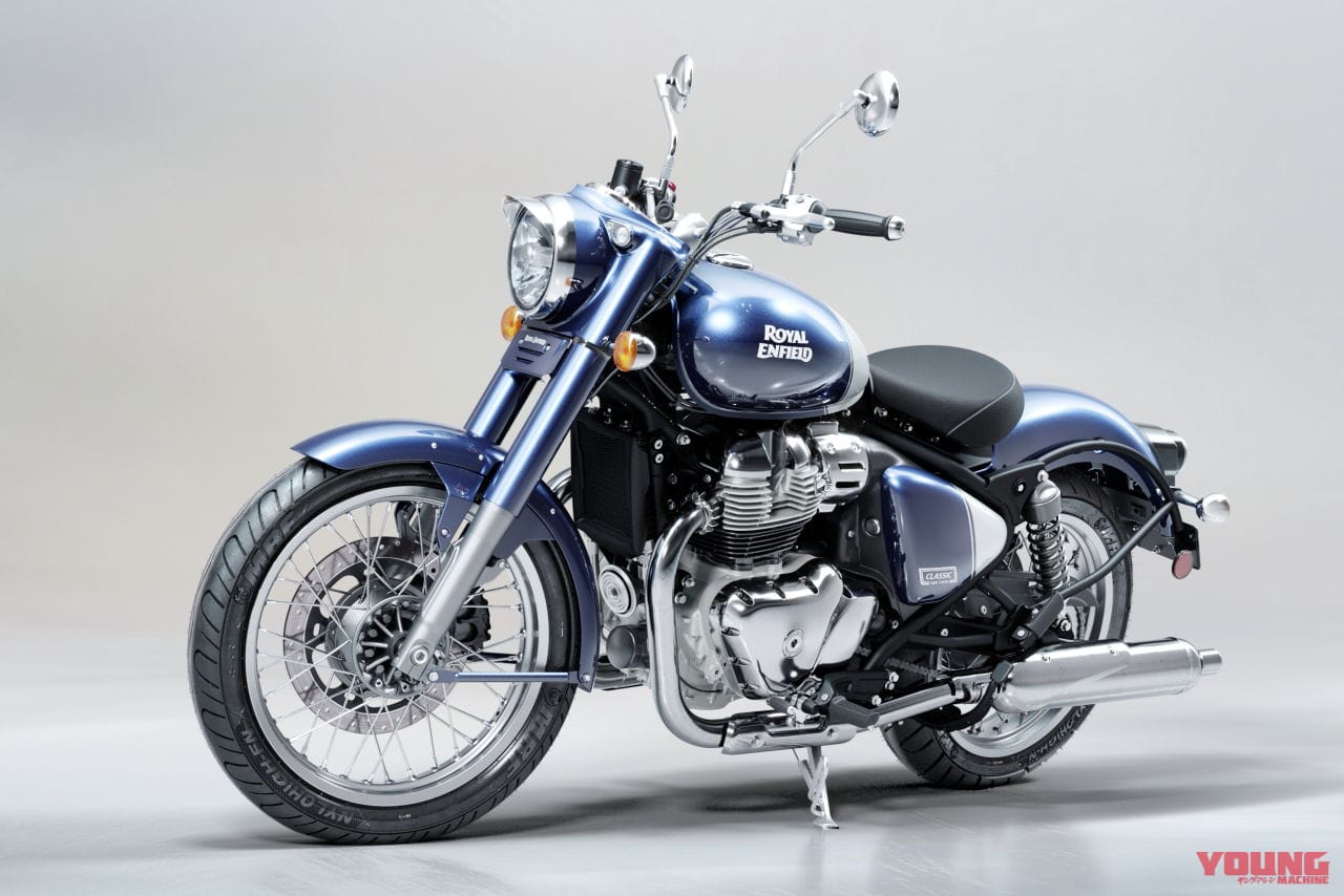 ロイヤルエンフィールド|クラシック650|空冷2気筒エンジンのロイヤルエンフィールド「クラシック650」9月1日に94万9300円より受注開始!