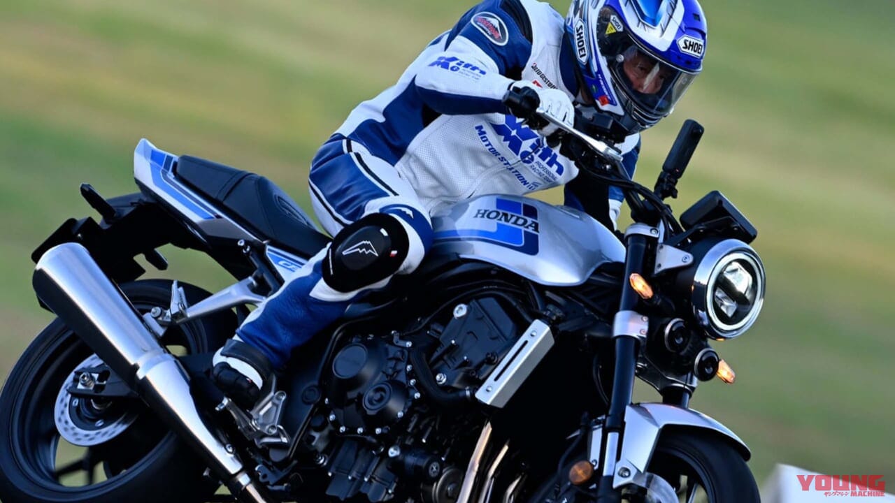｜【世界初試乗インプレ!】ホンダ「CB1000F コンセプト」に丸山浩が乗った！ 負けず嫌いでバイクが大好きなホンダが帰ってきた