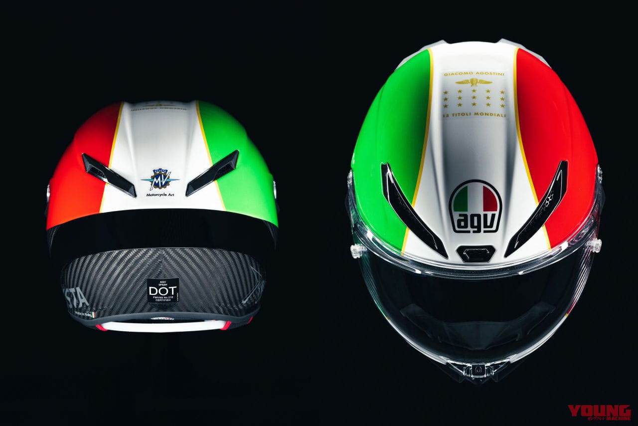 MV AGUSTA|SUPERVELOCE 1000 AGO|【世界限定83台】MVアグスタ「スーパーヴェローチェ1000 アゴ」登場! 3気筒800に続き4年ぶりのスペシャルマシン