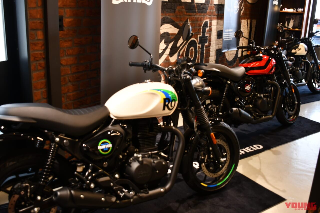 ハンター350｜東京・浅草のカフェ「ORTIGA」で新型ロイヤルエンフィールド ハンター 350を国内最速で展示中[8/17まで]