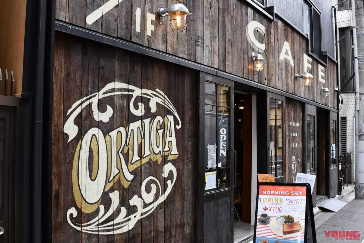 ORTIGA｜東京・浅草のカフェ「ORTIGA」で新型ロイヤルエンフィールド ハンター 350を国内最速で展示中[8/17まで]