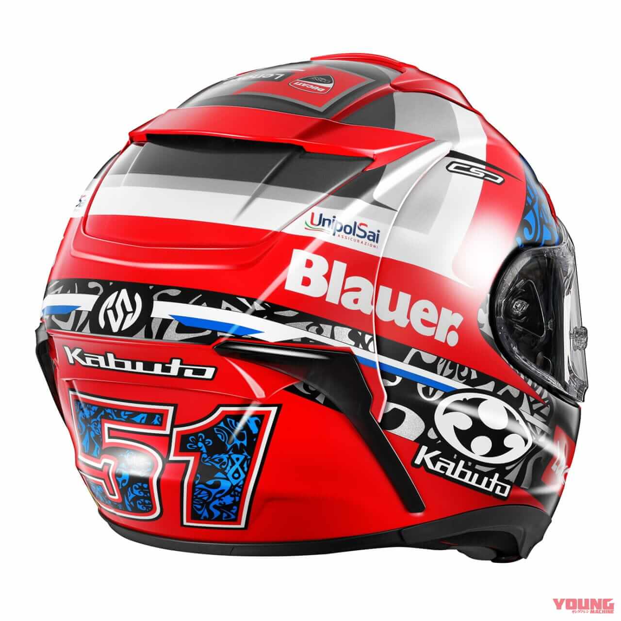 Kabuto F-17 Mips MICHELE PIRRO｜チャンピオンマシン開発ライダー、ミケーレピッロのレプリカモデル Kabuto「F-17 Mips MICHELE PIRRO」登場！