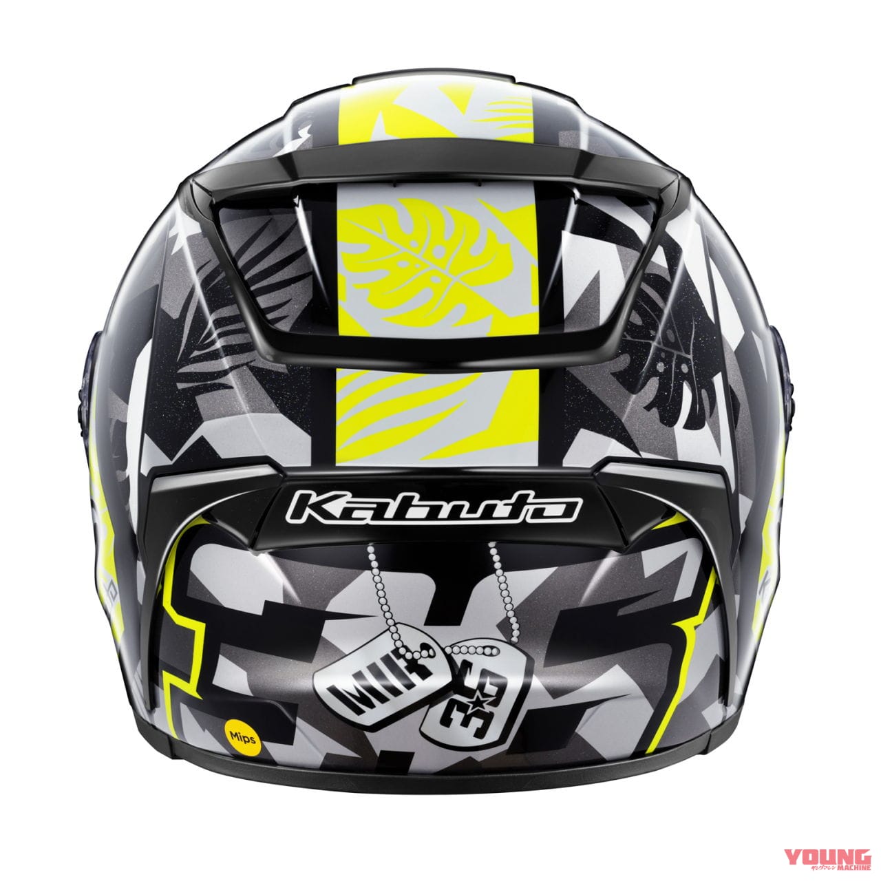 Kabuto F-17 Mips JOAN MIR|【数量限定】’25ジョアン・ミル仕様! Kabuto「F-17 Mips JOAN MIR」9月発売へ