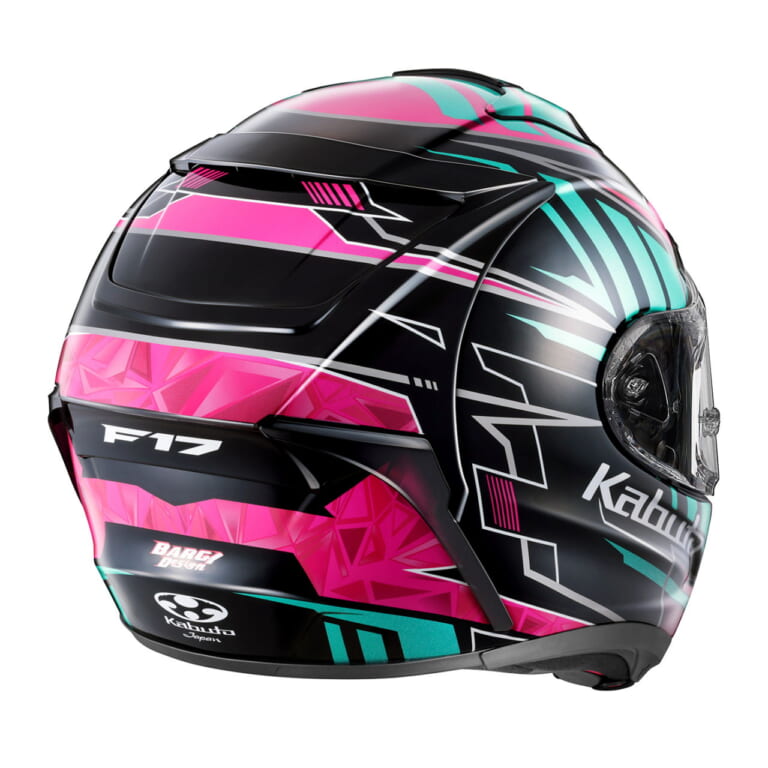 Kabuto F-17 VELLIO|Kabuto フルフェイスヘルメット3機種『F-17』『AEROBLADE-6』『SHUMA』に新グラフィック登場!