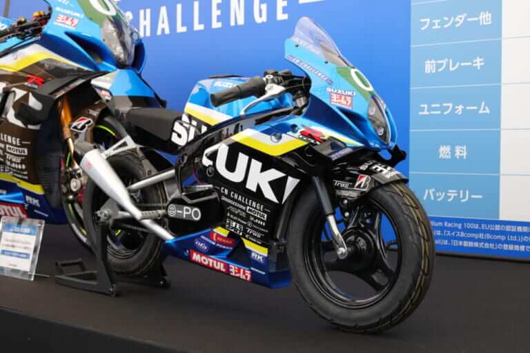 スズキ｜CNチャレンジミニ｜鈴鹿8耐｜2025｜鈴鹿8耐“GPスクエア”のスズキブースには新型GSX-R1000Rなど未発売モデルがズラリ！ CNチャレンジミニ号もあって未来への期待しかない！