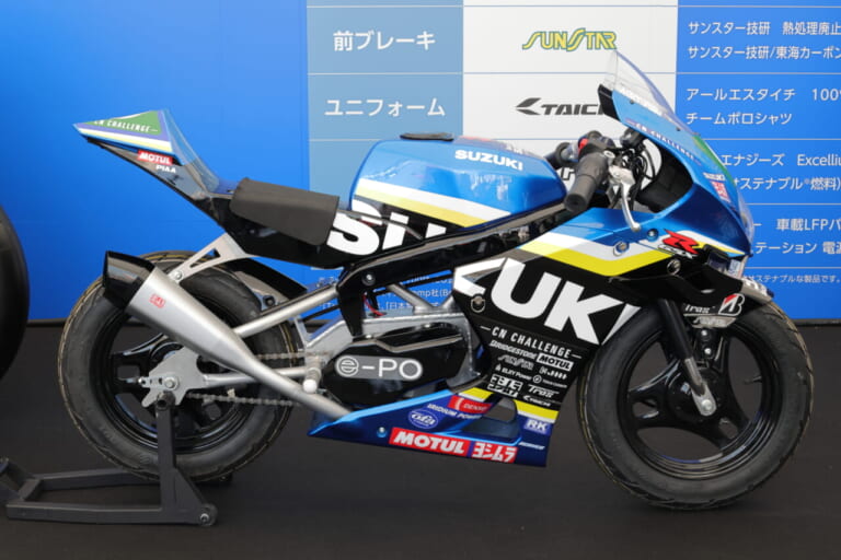 スズキ｜CNチャレンジミニ｜鈴鹿8耐｜2025｜鈴鹿8耐“GPスクエア”のスズキブースには新型GSX-R1000Rなど未発売モデルがズラリ！ CNチャレンジミニ号もあって未来への期待しかない！