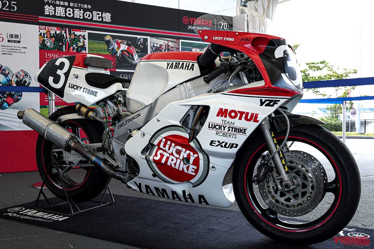 |【鈴鹿8耐レポート】ヤマハブースでは今年の8耐レーサーYZF-R1&1999 YZF-R7と写真が撮れる!