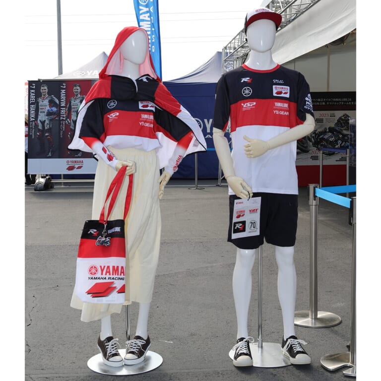 アパレルグッズ｜【鈴鹿8耐レポート】ヤマハブースでは今年の8耐レーサーYZF-R1＆1999 YZF-R7と写真が撮れる!