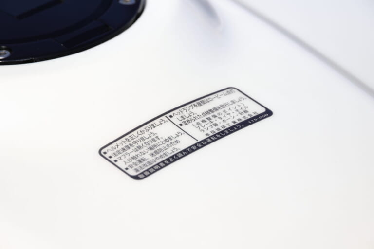 Neo-Classic Rebellion CB1000F Concept Model|CB1000Fをアールズギア×TSRがコラボカスタム! 「Neo-Classic Rebellion」…90年代風にまとめたセパハン仕様が熱い!