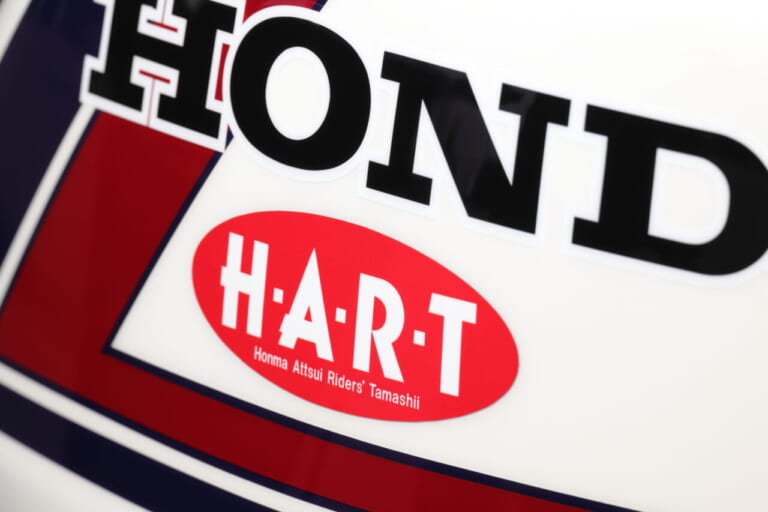 Neo-Classic Rebellion CB1000F Concept Model|CB1000Fをアールズギア×TSRがコラボカスタム! 「Neo-Classic Rebellion」…90年代風にまとめたセパハン仕様が熱い!