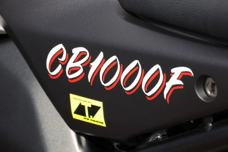 Neo-Classic Rebellion CB1000F Concept Model|CB1000Fをアールズギア×TSRがコラボカスタム! 「Neo-Classic Rebellion」…90年代風にまとめたセパハン仕様が熱い!