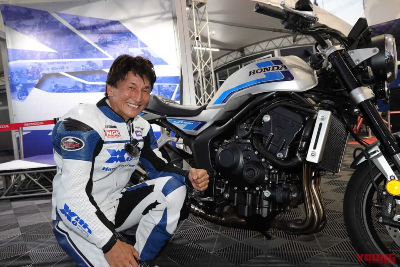CB1000Fコンセプト｜【世界初試乗インプレ!】ホンダ「CB1000F コンセプト」に丸山浩が乗った！ 負けず嫌いでバイクが大好きなホンダが帰ってきた