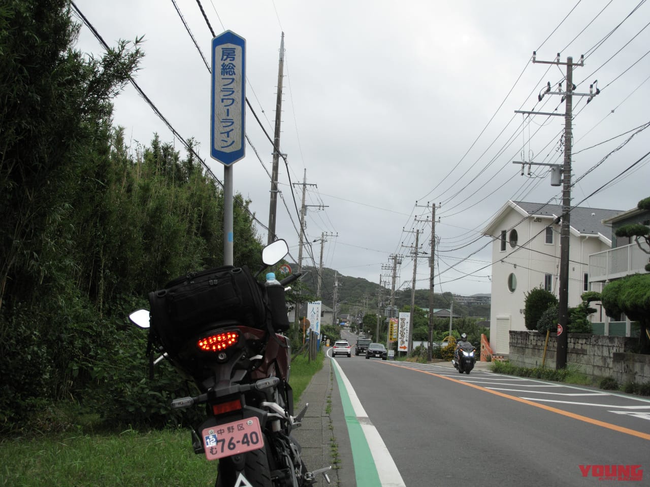 房総フラワーライン｜房総フラワーラインをバイクで満喫｜絶景ルート・道の駅・開花情報・見頃ガイド