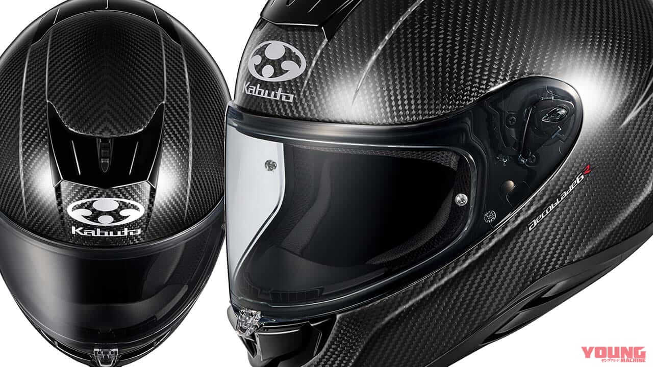 ｜【数量限定】綾織カーボンに全面クリア塗装！ Kabuto「AEROBLADE-6R」を9月発売