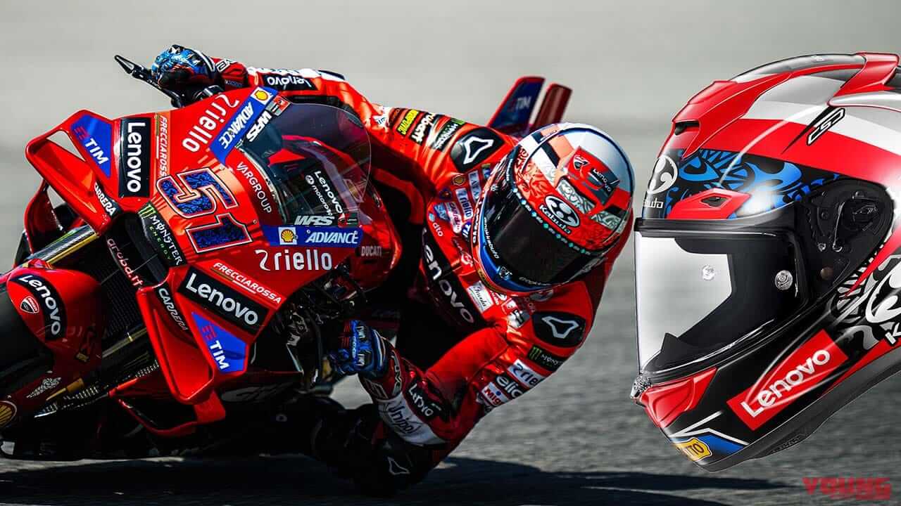 ｜チャンピオンマシン開発ライダー、ミケーレピッロのレプリカモデル Kabuto「F-17 Mips MICHELE PIRRO」登場！