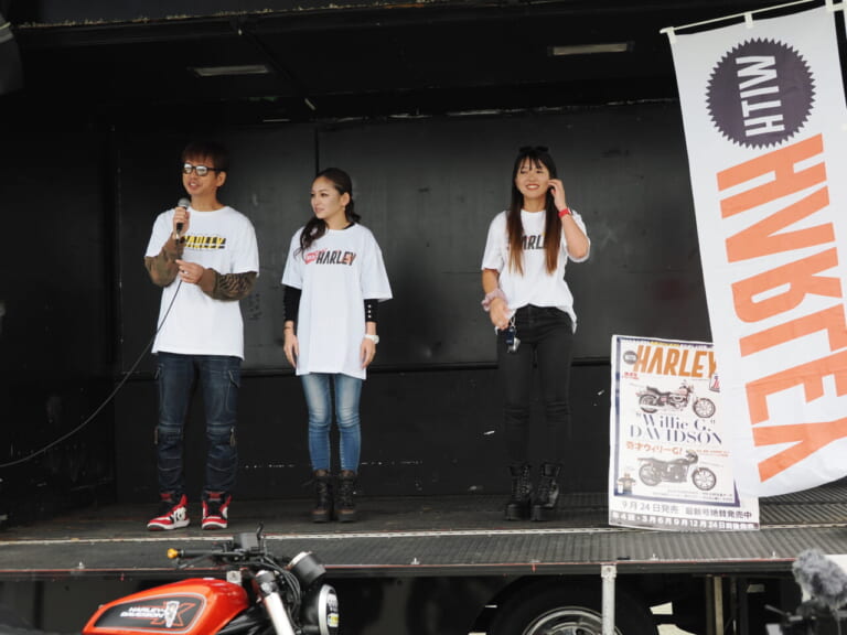 ブルースカイミーティング｜ブルースカイミーティング(大阪)9/20開催! バイク女子が突撃予告! ハーレーイベントでもアウェーじゃない!?