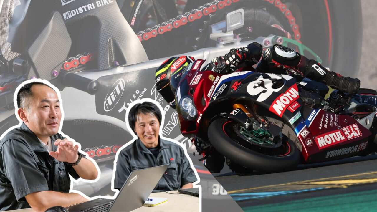 ｜鈴鹿8耐がRKのドライブチェーンを毎年鍛え続けている【50年カンパニー Vol.7 アールケー・ジャパン 耐久レース編】