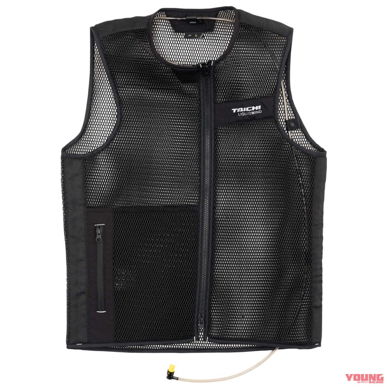 |猛暑を突き破るクール感! ライダーの救世主「LIQUIDWIND」に冷却効果をブーストする新チューブキットが登場だ