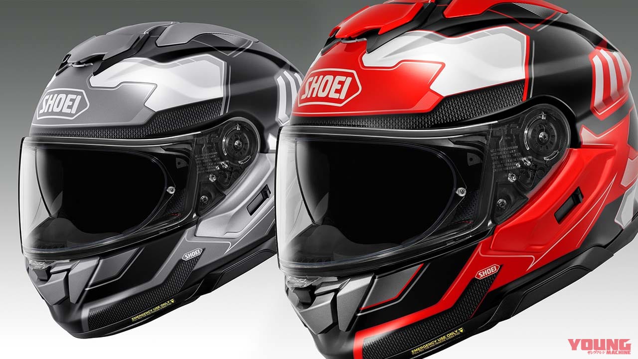 ｜SHOEI「GT-Air3」をより精悍かつ俊敏に見せる新色「アジリティ」11月発売へ