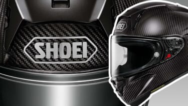 受注期間限定】SHOEI「グラムスター」にMM93コレクション！ ネオ