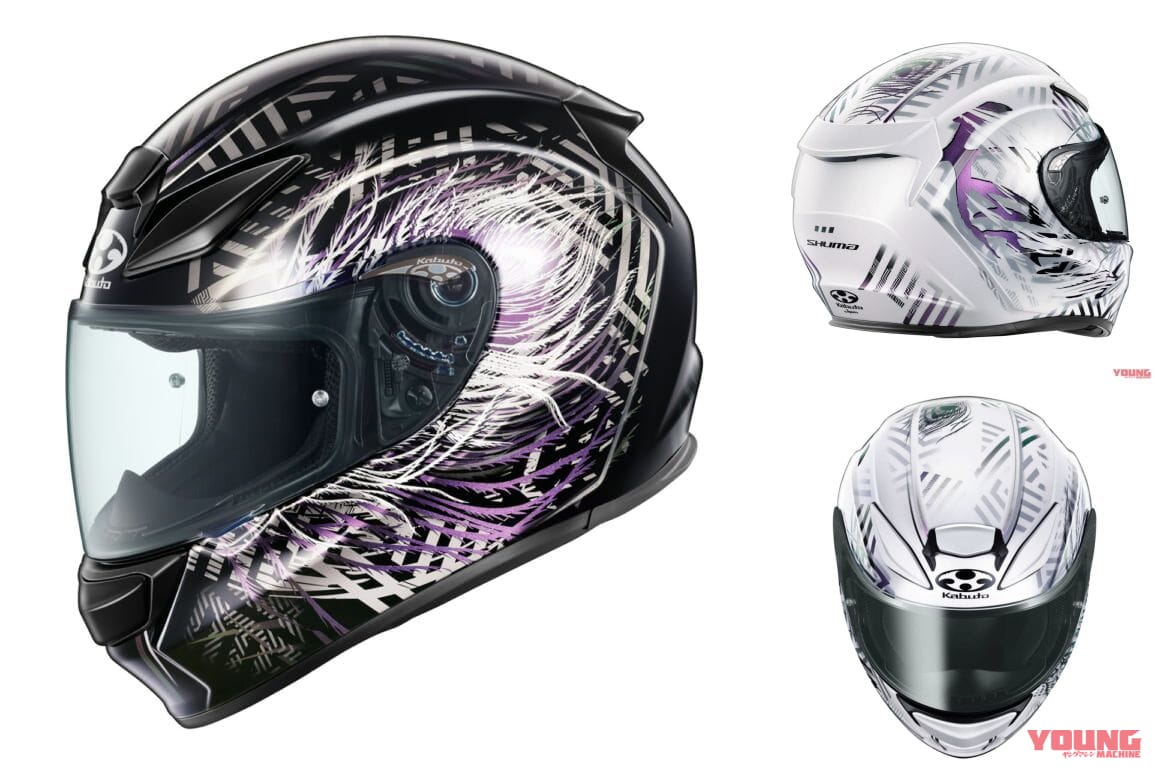 Kabuto SHUMA PLUME｜kabuto/HJCから個性派グラフィック3種が登場! 最新ヘルメット発売一覧【2025年8月版】