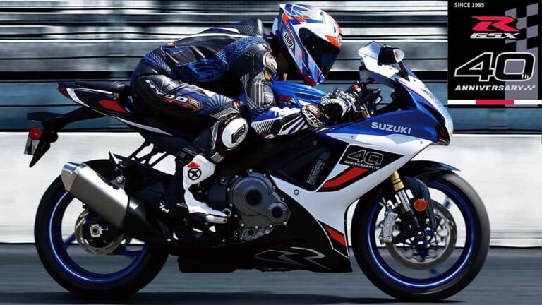 こっちも40周年記念カラー！ 北米で生き残るスズキ「GSX-R750」「GSX-R600」に新型R1000とお揃いの青×白が登場