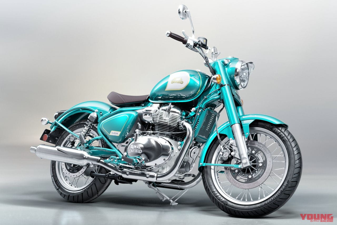 ロイヤルエンフィールド｜クラシック650｜空冷2気筒エンジンのロイヤルエンフィールド「クラシック650」9月1日に94万9300円より受注開始！