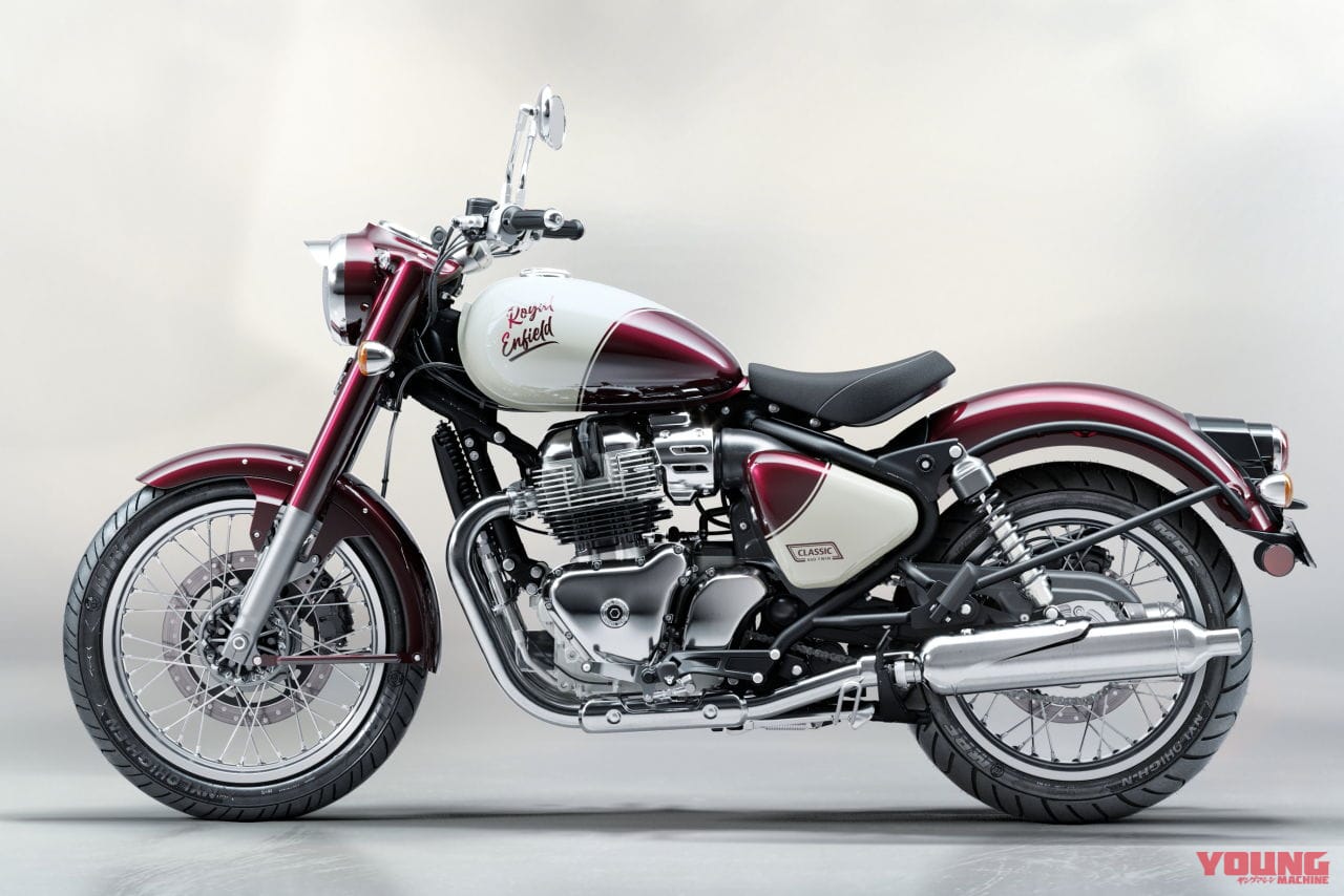 ロイヤルエンフィールド|クラシック650|空冷2気筒エンジンのロイヤルエンフィールド「クラシック650」9月1日に94万9300円より受注開始!