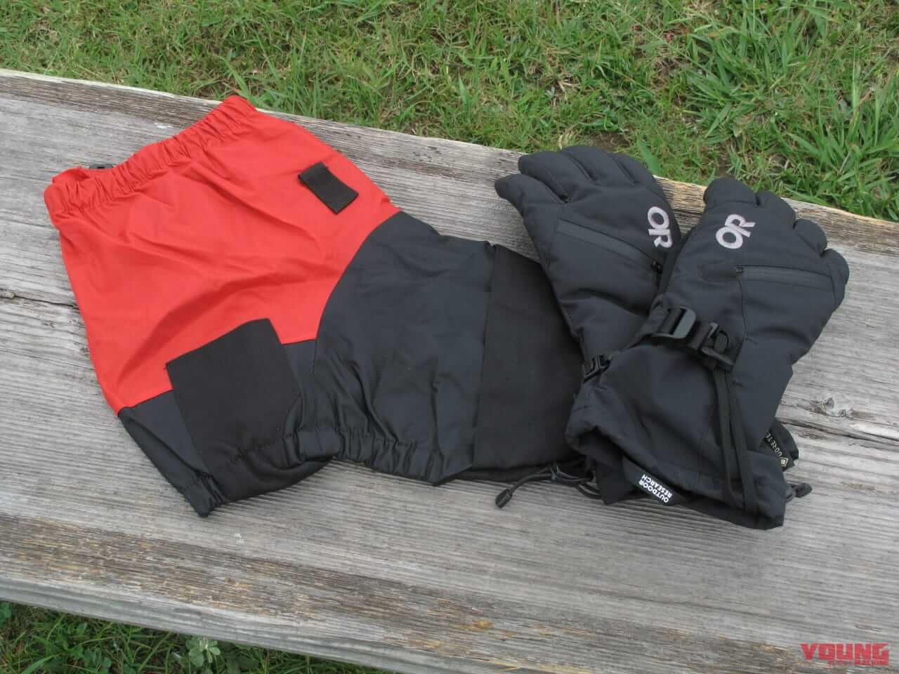 |【決定版】バイクツーリング持ち物リスト|日帰りから宿泊まで完全ガイド&パッキングテクニック