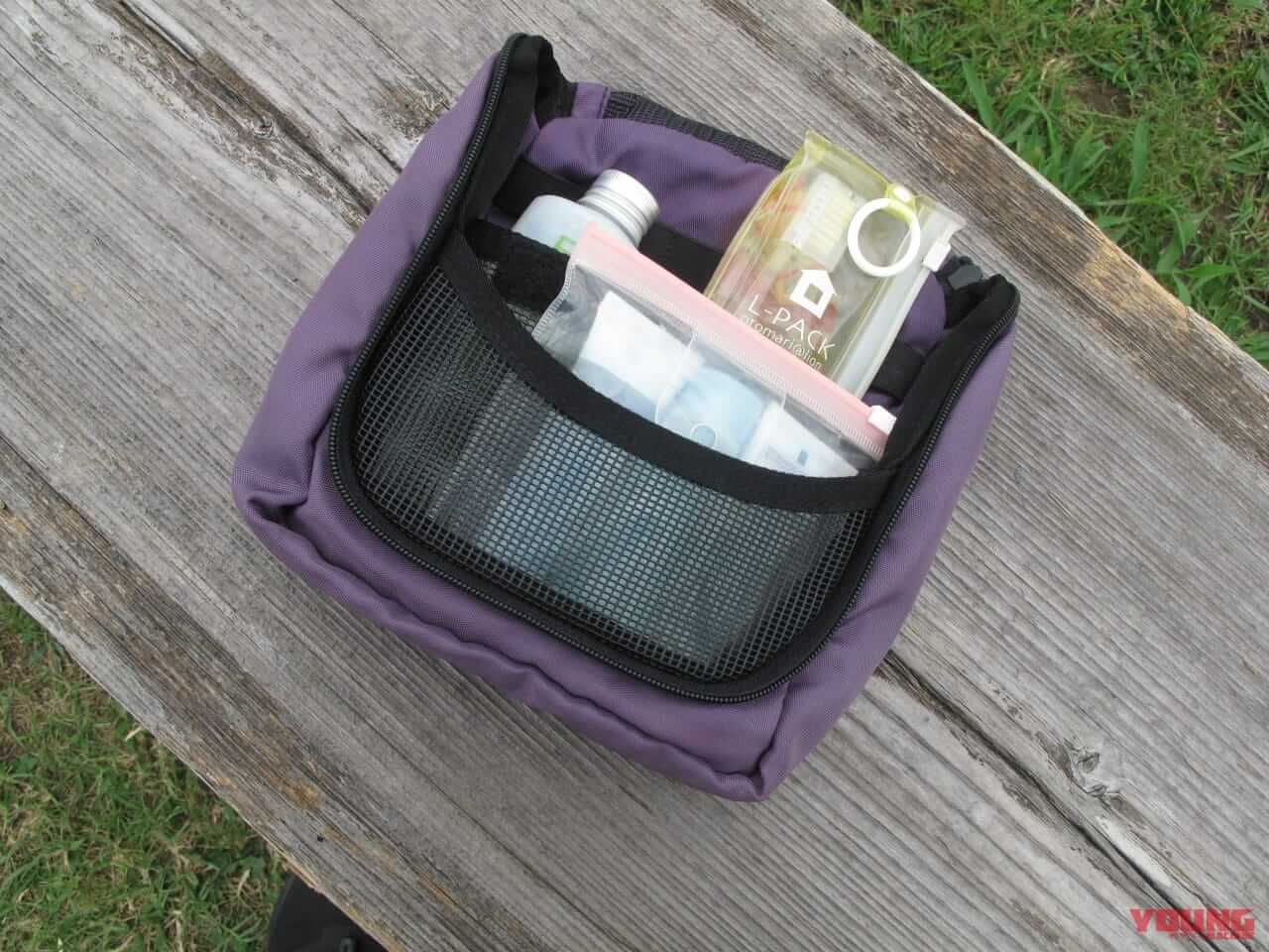 |【決定版】バイクツーリング持ち物リスト|日帰りから宿泊まで完全ガイド&パッキングテクニック