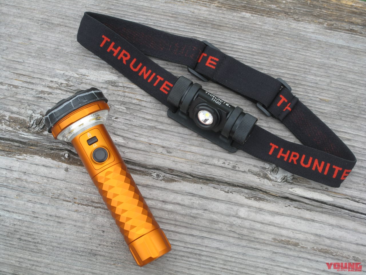 |【決定版】バイクツーリング持ち物リスト|日帰りから宿泊まで完全ガイド&パッキングテクニック