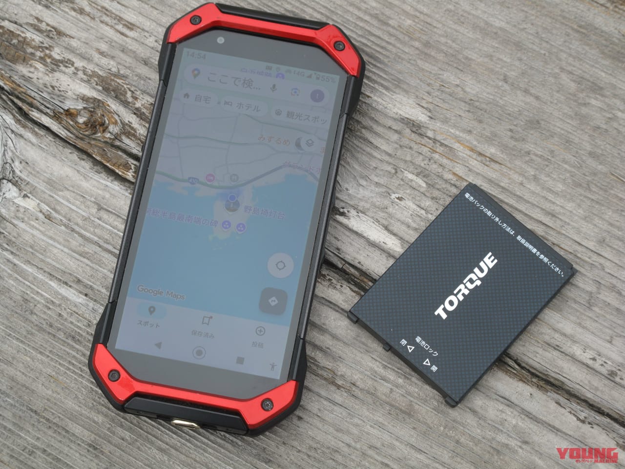 |【決定版】バイクツーリング持ち物リスト|日帰りから宿泊まで完全ガイド&パッキングテクニック