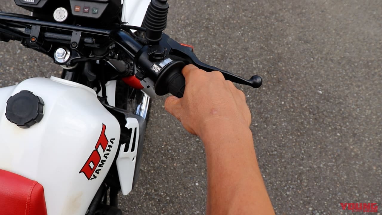 「アクセルがギクシャク…」「手首痛い…」実はそれ、アクセルの握り&回し方で解消できるかもしれないぞ|「アクセルがギクシャク…」「手首痛い…」実はそれ、アクセルの握り&回し方で解消できるかもしれないぞ