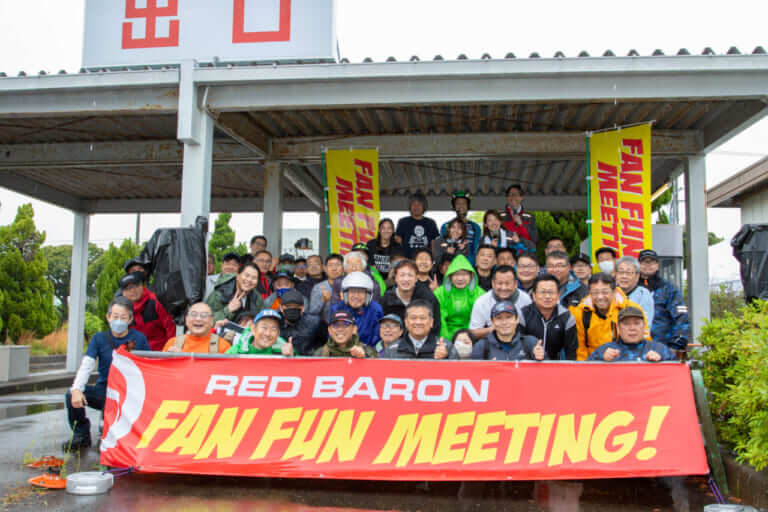 【FanFunミーティング in 徳島】レッドバロンの人気イベントが四国で初開催!