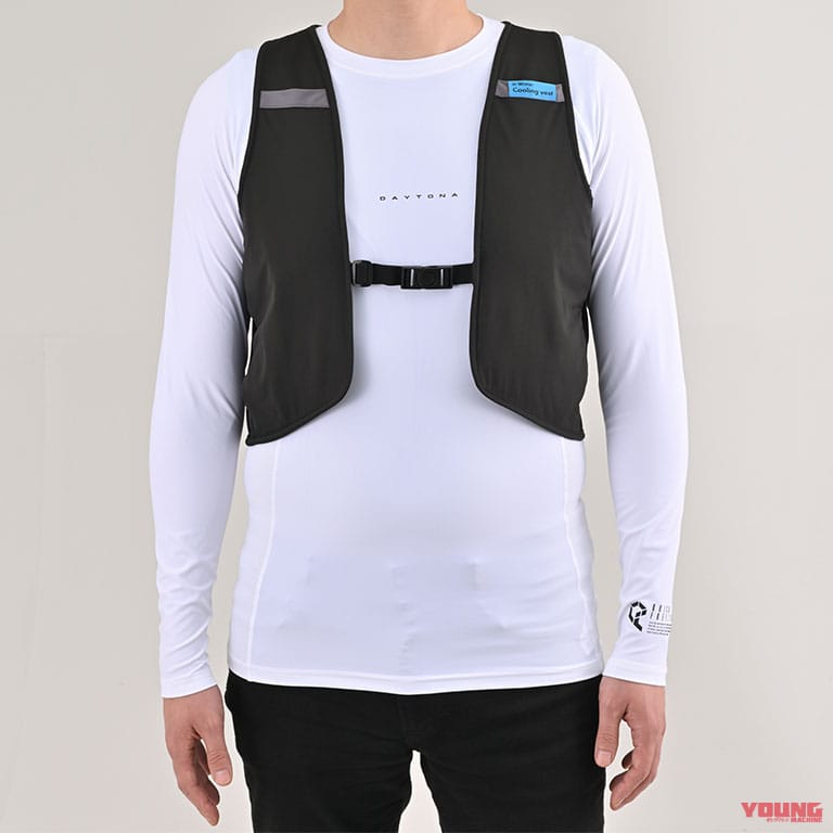 DI-015 ウェットクールベスト|【暑さ対策】高原を抜ける涼風のような心地よさ! 気化熱式クールベストがデイトナより登場